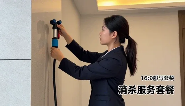 后勤托管中日常保洁服务的使用与维护策略